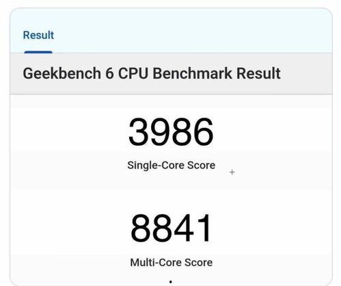 苹果a17最新爆料信息,性能新高度与技术创新一览